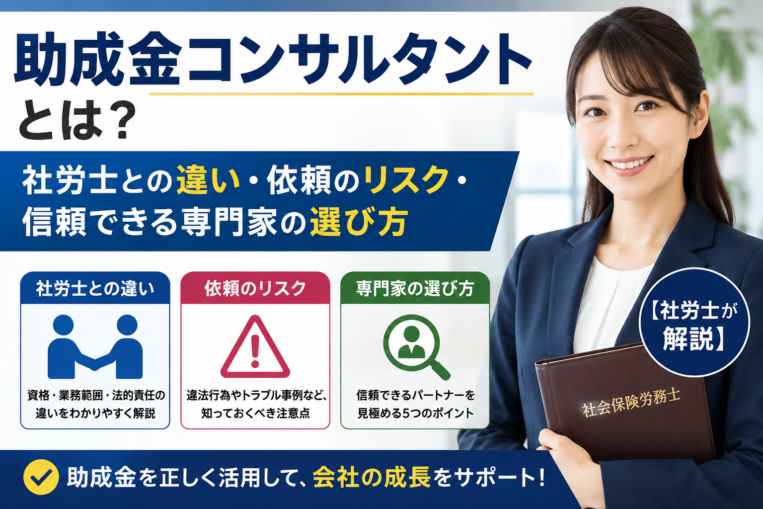 画像の説明