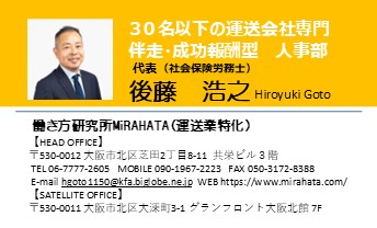 画像の説明 画像の説明